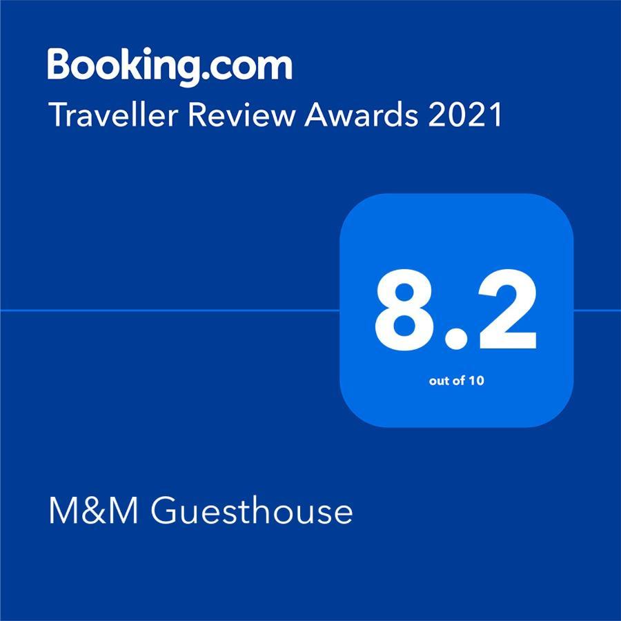 M&M Guesthouse Koh Chang Zewnętrze zdjęcie